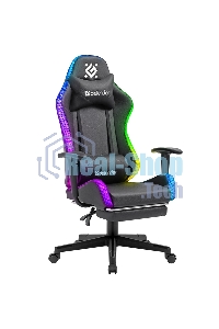 Кресло игровое Defender WATCHER черный