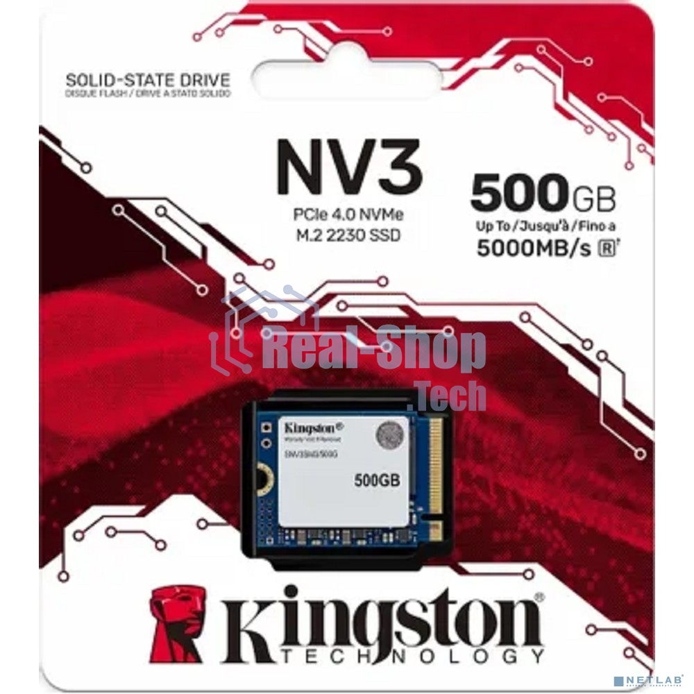 Накопитель SSD Kingston NV3, 500Gb, M.2(22x30мм), NVMe, PCIe 4.0 x4, 3D TLC, R/W 5000/3000Mb/s, TbW 160, DWPD 0.2 (60 мес)