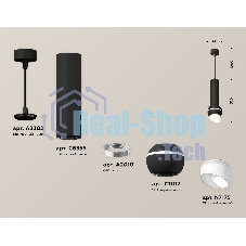 Светильник Ambrella XP1102012 SBK/FR черный песок/белый матовый MR16 GU5.3 LED 3W 4200K