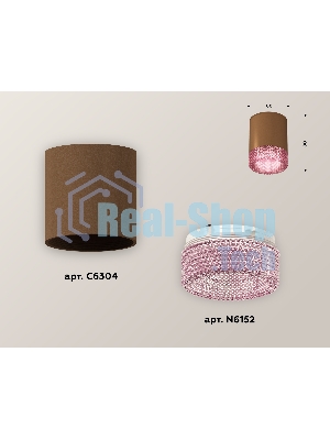 Светильник Ambrella Light XS6304021 SCF/PI кофе песок/розовый MR16 GU5.3 (C6304, N6152)