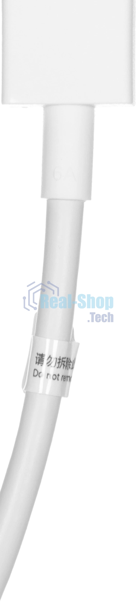 Кабель Xiaomi Xiaomi 6A Type-A to Type-C Cable (BHR6032GL) (784262)