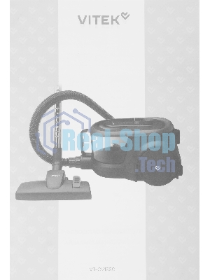 Пылесос Vitek VT-CV1880 черный/красный, 400/2000 Вт, уборка сухая, пылесборник контейнер 2,5 л