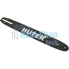 Шина для цепных пил Huter CS-141 3/8