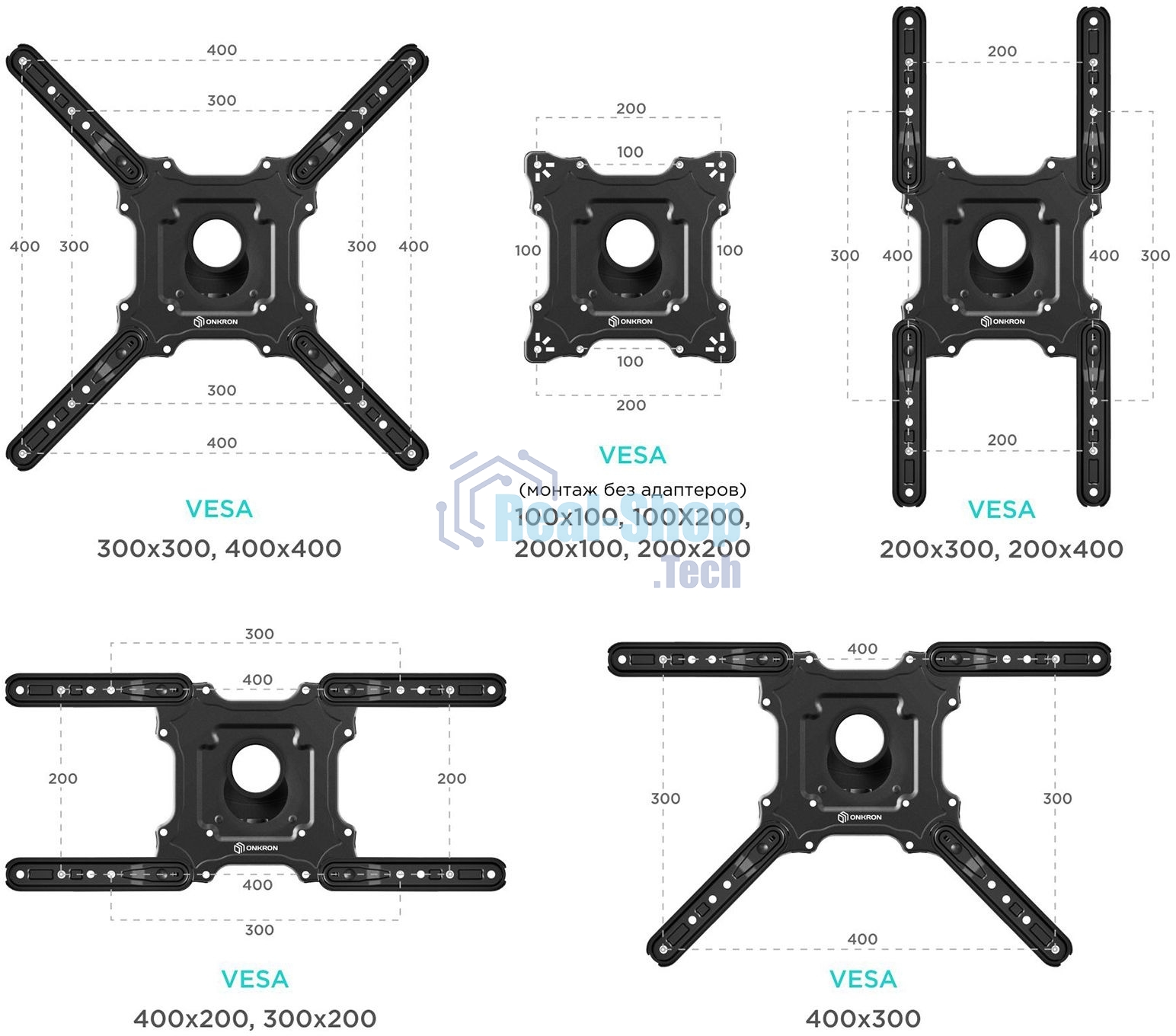 Кронштейн ONKRON M4 черный 32-65