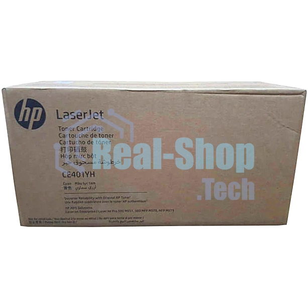 Тонер-картридж HP 507Y для CLJ M551, голубой (7 800 стр.) (желтая упаковка)