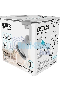 Светильник трековый конус Gauss E27 220V IP20 112x230мм белый однофазный