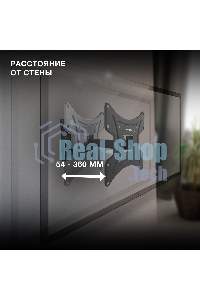 Кронштейн для телевизора Hyundai GL-N2 черный 20