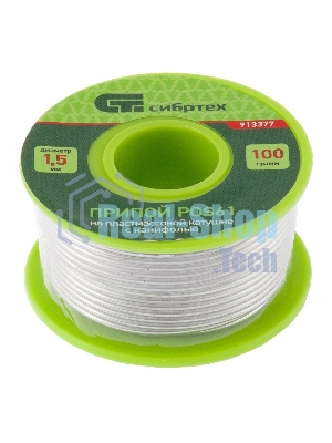 Припой с канифолью Сибртех, D 1,5 мм, 100 г, POS61, на пластмассовой катушке