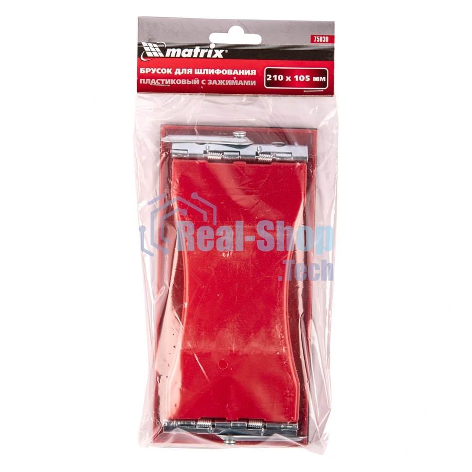 Брусок для шлифования Matrix 210 х 105 мм, пластиковый с зажимами