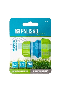 Муфта ремонтная с переходом 1/2