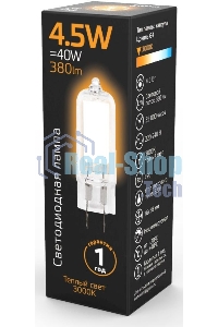 Лампа cветодиодная Gauss LED G4 AC220-240V 4.5W 3000K Glass 1/10/200