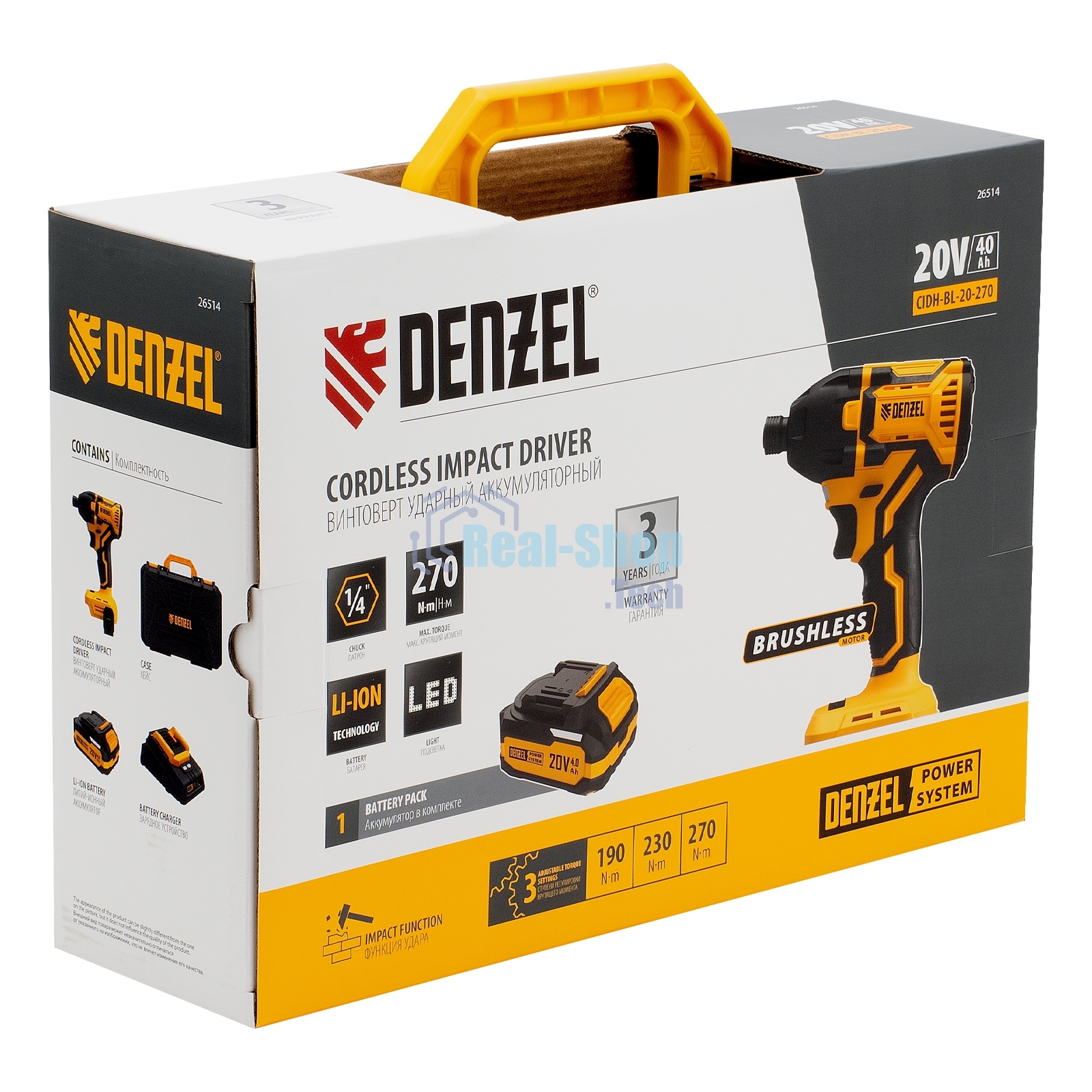 Винтоверт ударный аккумуляторный бесщет. Denzel CIDH-BL-20-270, Li-Ion, 20 В