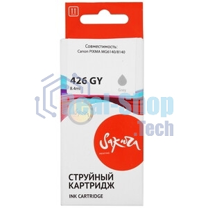 Картридж струйный Sakura 4560B001 (426 GY) для Canon, серый, 8,4 мл., 1520 к.