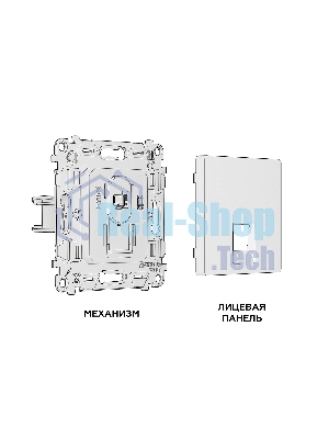 Комплект механизма компьютерной розетки ALFA Жемчуг RJ-45(8P8C) CAT6 с шторкой QUANT (AP2120, VM188) MA212010