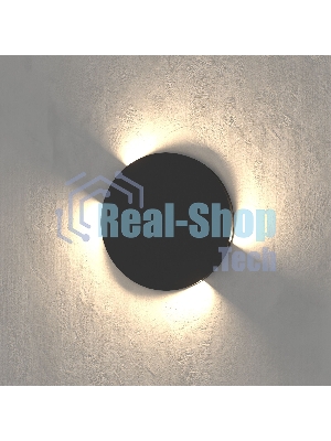 Светильник светодиодный MRL LED 1119 / Черный / Подсветка для лестниц