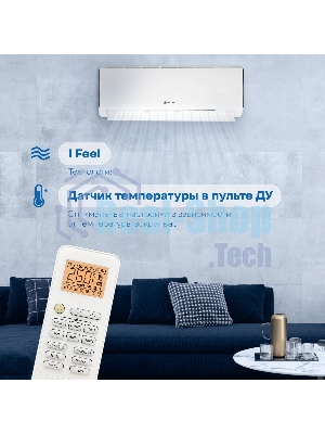 Сплит-система Vitek VT-2504 белый