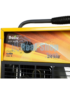 Тепловая пушка Ballu BHP-M-24