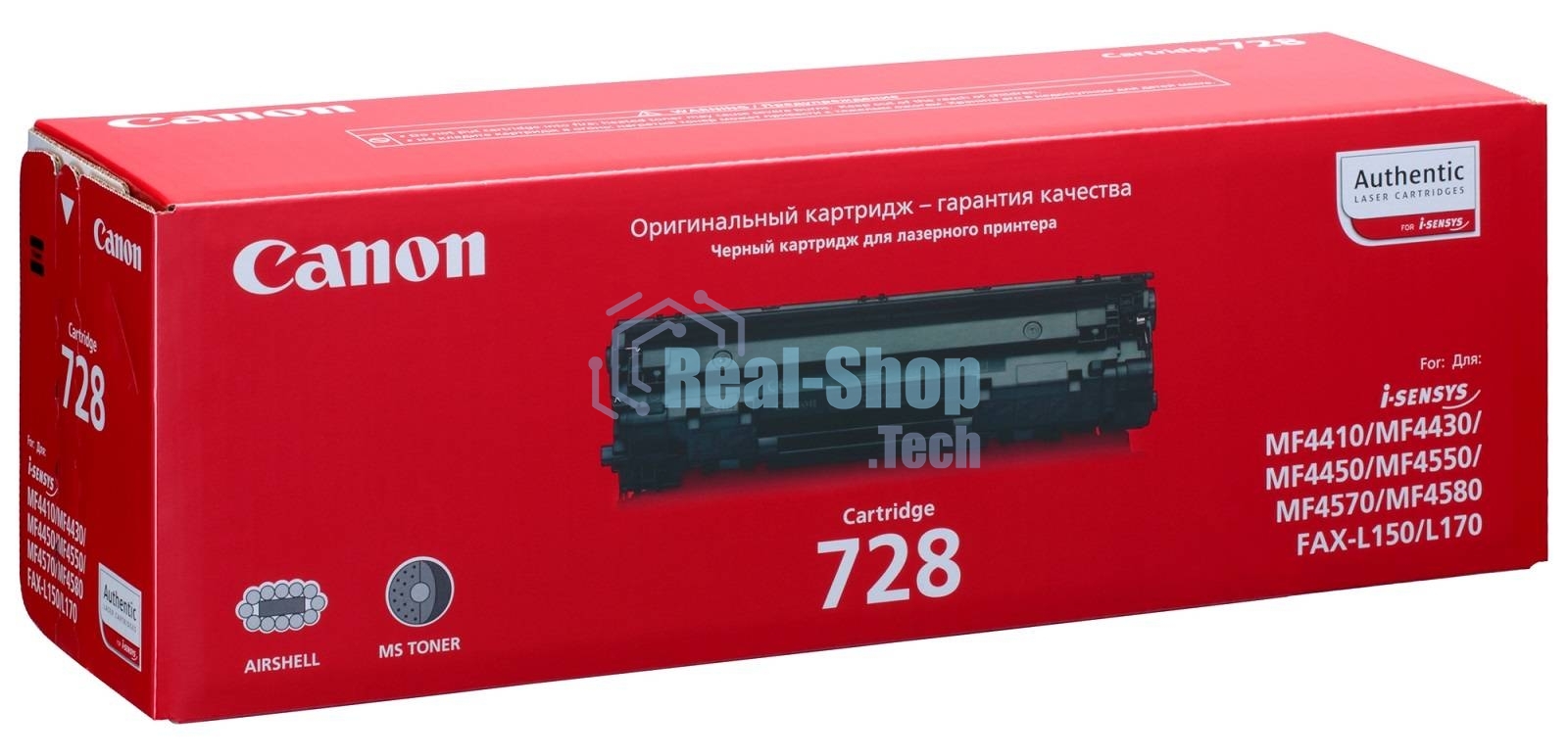 Картридж лазерный Canon 728 черный (2100 стр.) для Canon MF4410/4430/4450/4550/4570/4580