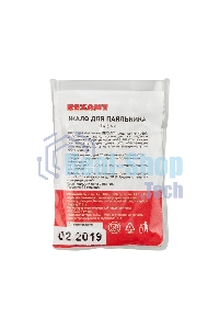 Жало Rexant для паяльника серии 900М, Ø 4.3 мм, тип конус малый 0.2 мм