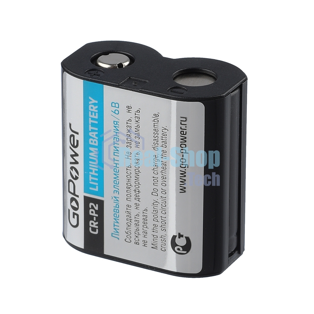 Батарейка GoPower CR-P2 BL1 Lithium 6V (6204) (1 шт.)