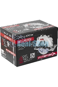 Пила циркулярная ИНТЕРСКОЛ 800W 550.2.0.70