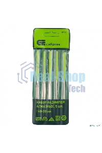 Набор надфилей Сибртех алмазных 140х50х3 5шт.