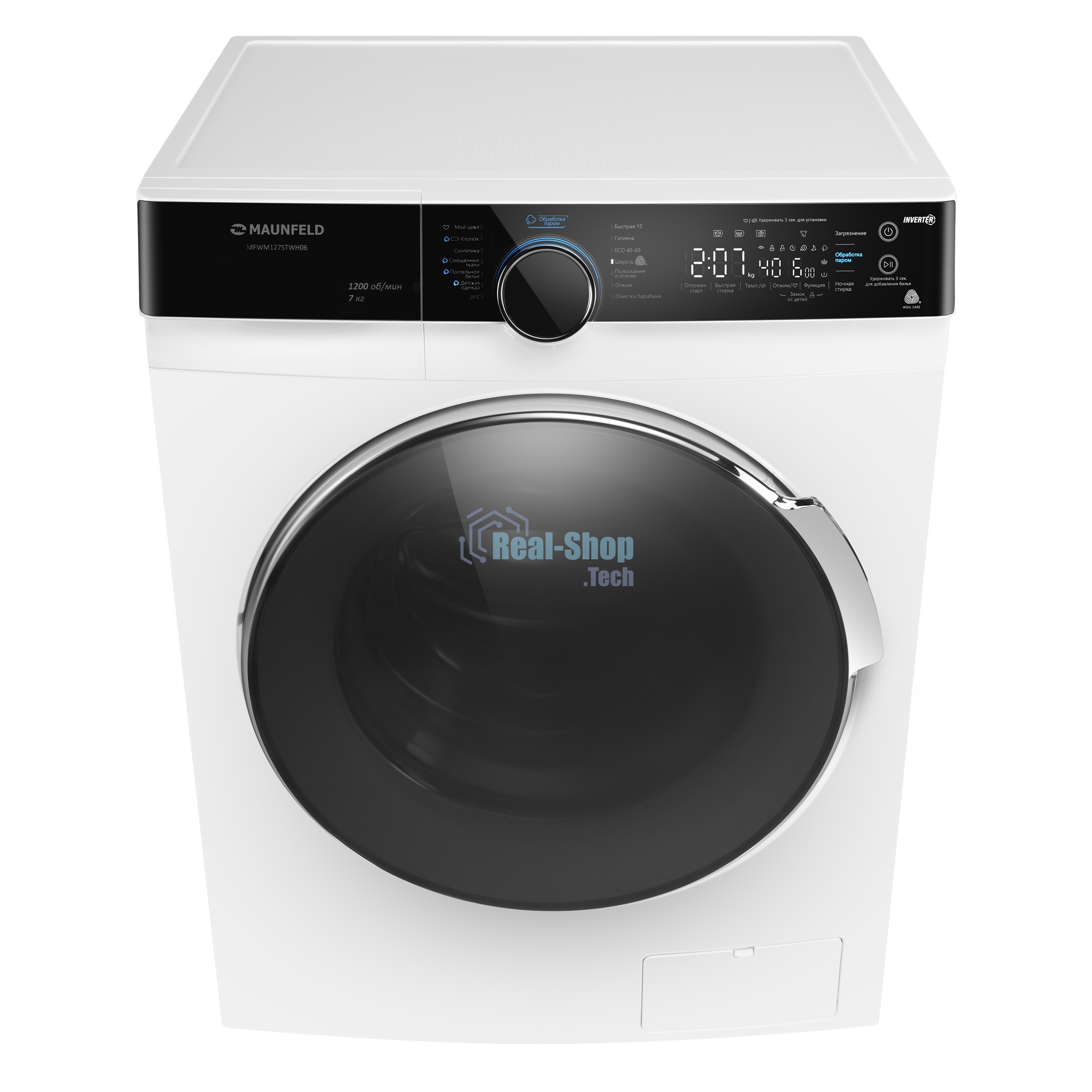 Стиральная машина Maunfeld MFWM127STWH06 белый, загрузка фронтальная 7 кг, 1200 об/мин., класс: А+++