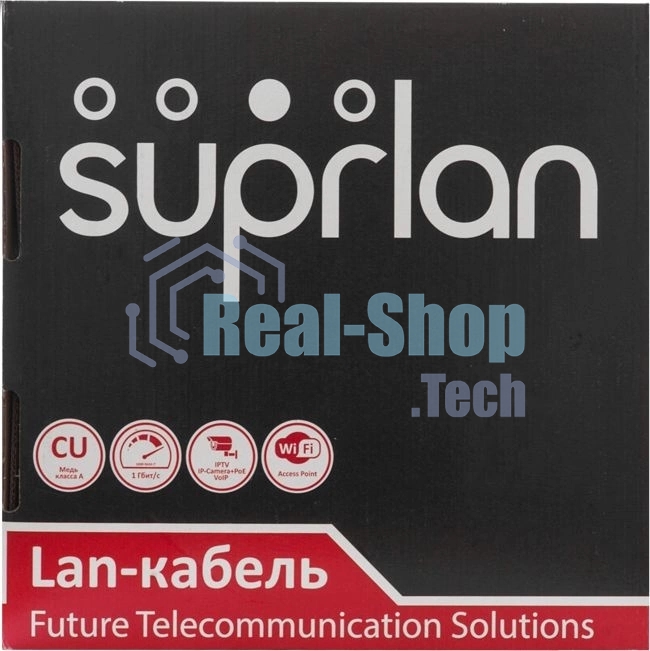 Кабель информационный Suprlan Premium 01-0307-1, cat.5e U/UTP 4 пары 24AWG LSZH, универсальный, 305м, серый