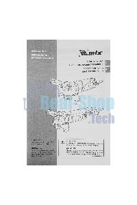 Угловая шлифовальная машина MTX MAG125-800, 800 Вт, 125 мм, 12000 об/мин