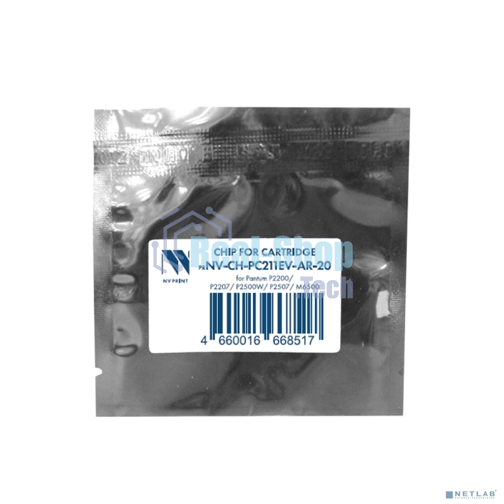 Чип NVPrint для Pantum (PC-211EV) (20 шт) P2200/P2207/P2500W/P2507/M6500 (AutoReset, безлимитный) совместимый