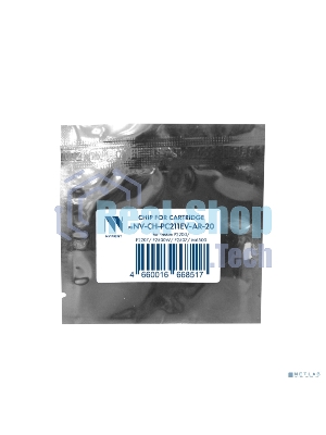 Чип NVPrint для Pantum (PC-211EV) (20 шт) P2200/P2207/P2500W/P2507/M6500 (AutoReset, безлимитный) совместимый