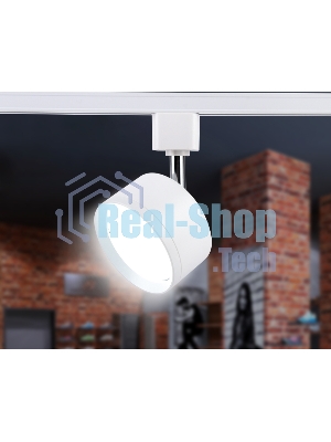 Трековый однофазный светильник Ambrella light GL5356 WH белый GX53 max 12W
