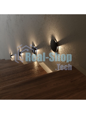 Светильник светодиодный MRL LED 1119 / Черный / Подсветка для лестниц