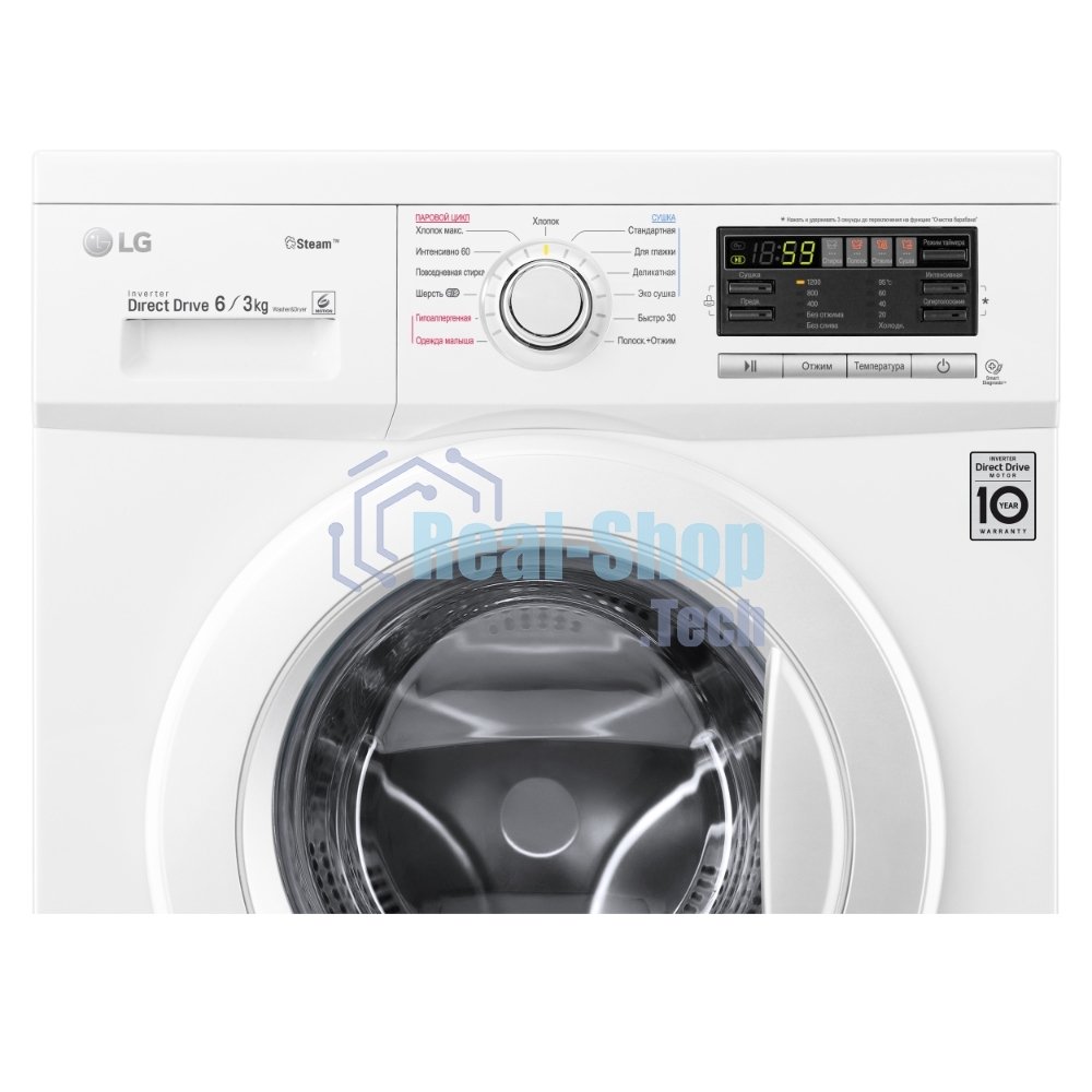 Стиральная машина LG F1296CDS0X белый, загрузка фронтальная 6 кг, 1200 об/мин, класс B