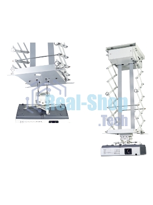 Моторизованный потолочный лифт для проектора 200 см, цв. белый