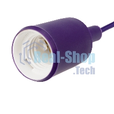 Патрон E27 Rexant силиконовый со шнуром 1 м фиолетовый