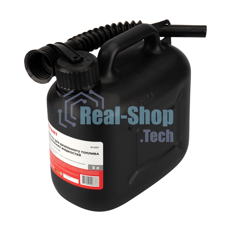 Канистра Rexant Дизель для дизельного топлива и технических жидкостей, пластиковая, 5 л