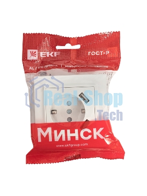 Розетка 1-местная СП с/з 16А белая с защ. штор. с 2 USB 2,1А EKF Минск
