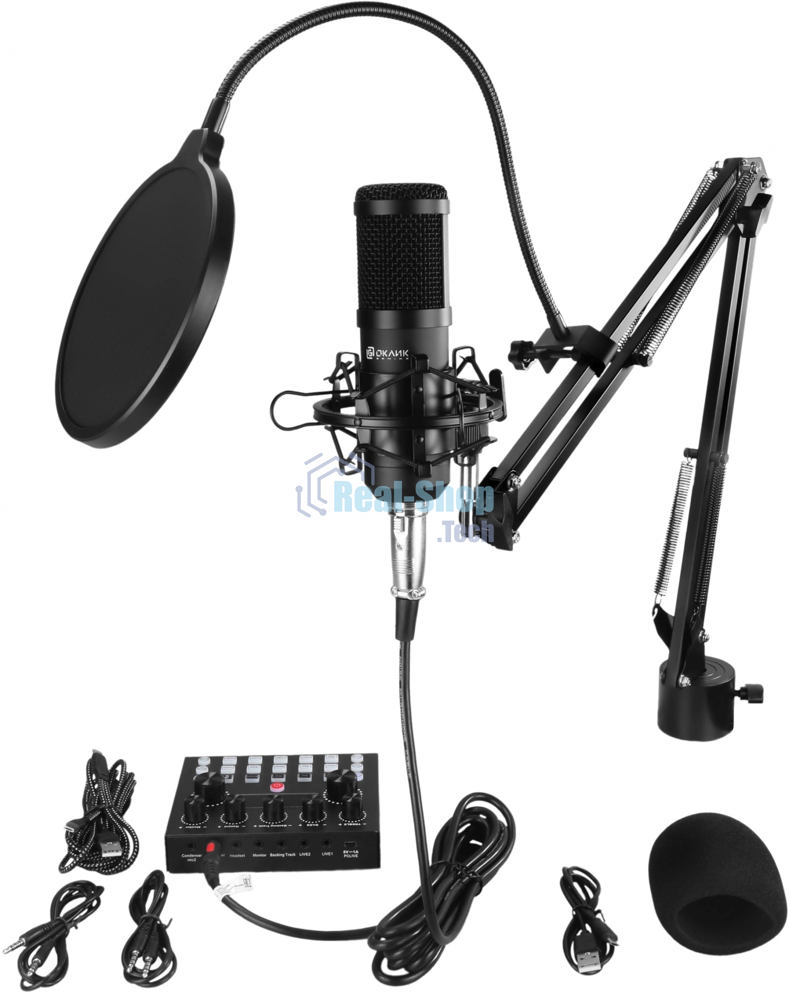 Микрофон проводной Оклик SM-600G 2.5м черный