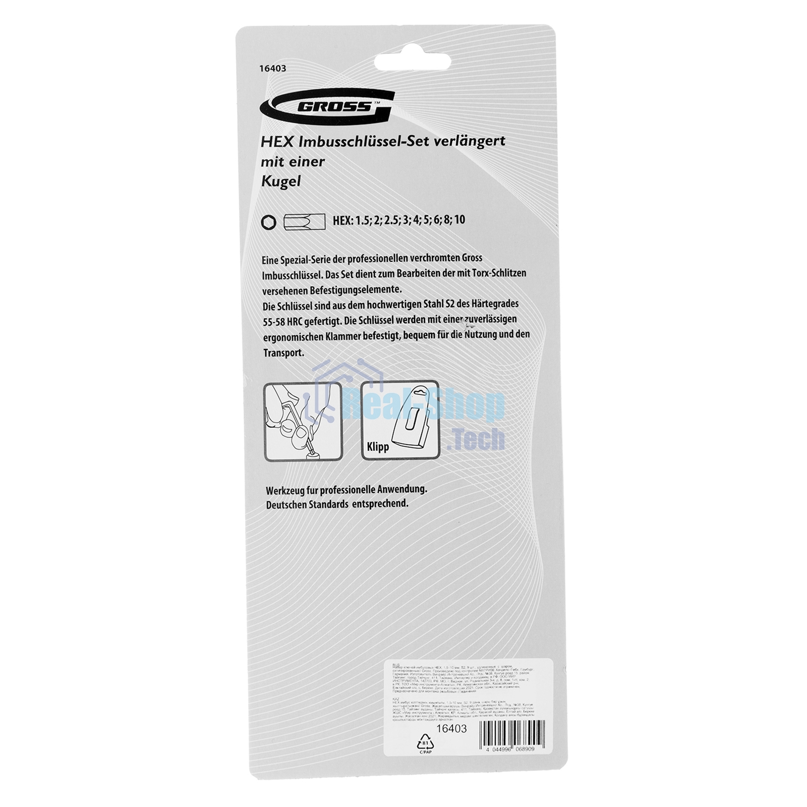 Набор ключей имбусовых Gross 16403 HEX, 1,5–10 мм, S2, 9 шт., удлиненные с шаром, сатинированные