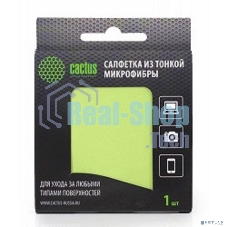 Салфетки Cactus CS-MF01 Микрофибра для деликатного ухода за любыми типами поверхностей, 18x18 см