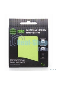 Салфетки Cactus CS-MF01 Микрофибра для деликатного ухода за любыми типами поверхностей, 18x18 см