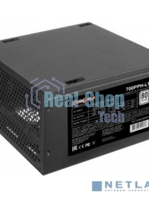 Блок питания ExeGate 700PPH-LT-S RTL (EX282048RUS-S), 700Вт, 80 PLUS, 120Вт, черный