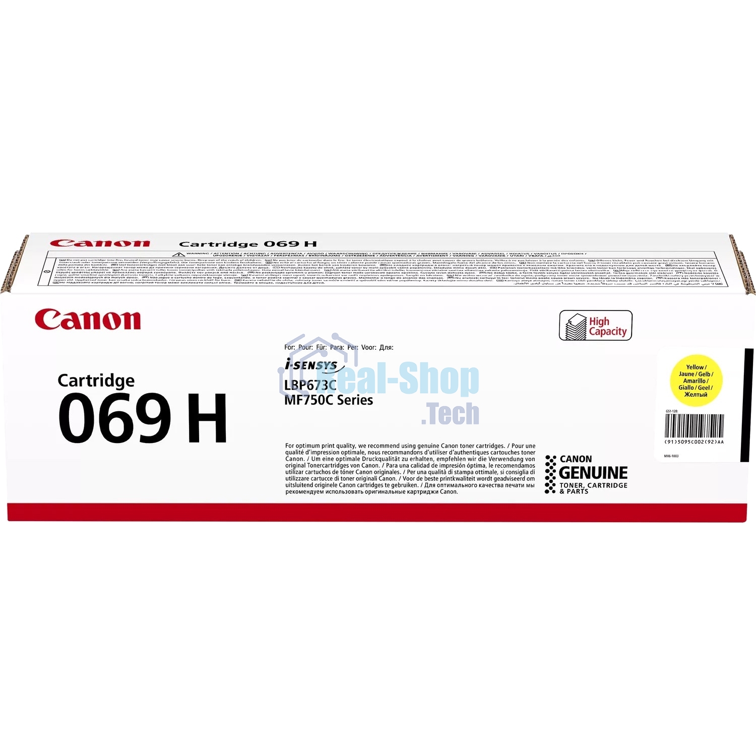 Картридж лазерный Canon 069HY (5095C002/004) желтый (5500 стр. повышенной емкости) для Canon MF752Cdw/754Cdw, LBP673Cdw