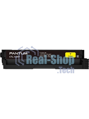 Картридж Pantum CTL-1100HY для CP1100/CM1100 1.5k yellow (017749)