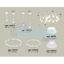 Светильник Ambrella light XR92211101/16 SWH/FR белый песок/белый матовый GX53 (A9221, A9226, C9241, C9236, N8140, N8112)