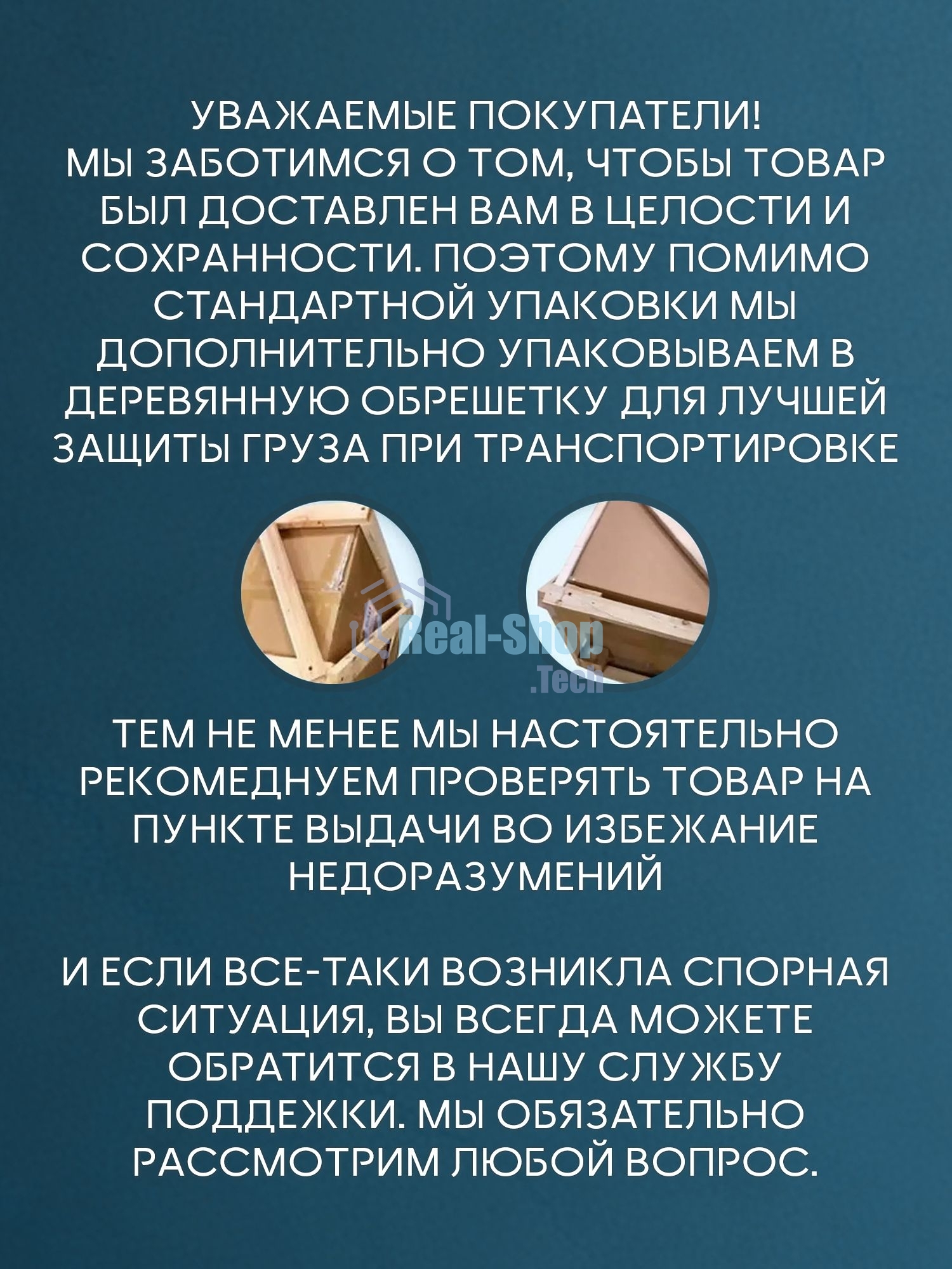 Комплект BAU 6 в 1: рамная инсталляция BAU NEO 45 для подвесного унитаза, унитаз подвесной безободковый Bau Novo, быстросъемное сиденье микролифт, клавиша смыва BAU Pulse, хром/вставка хром