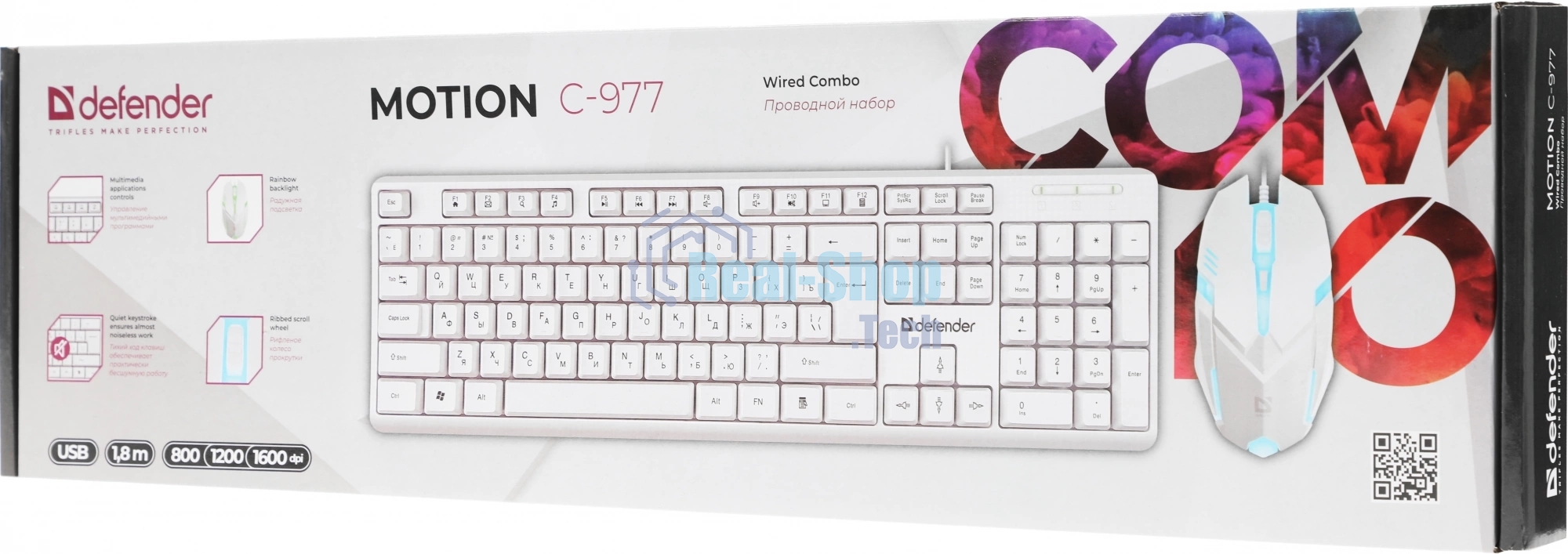 Комплект клавиатура+мышь Defender Motion C-977 проводной, USB, 1600 DPI, белый