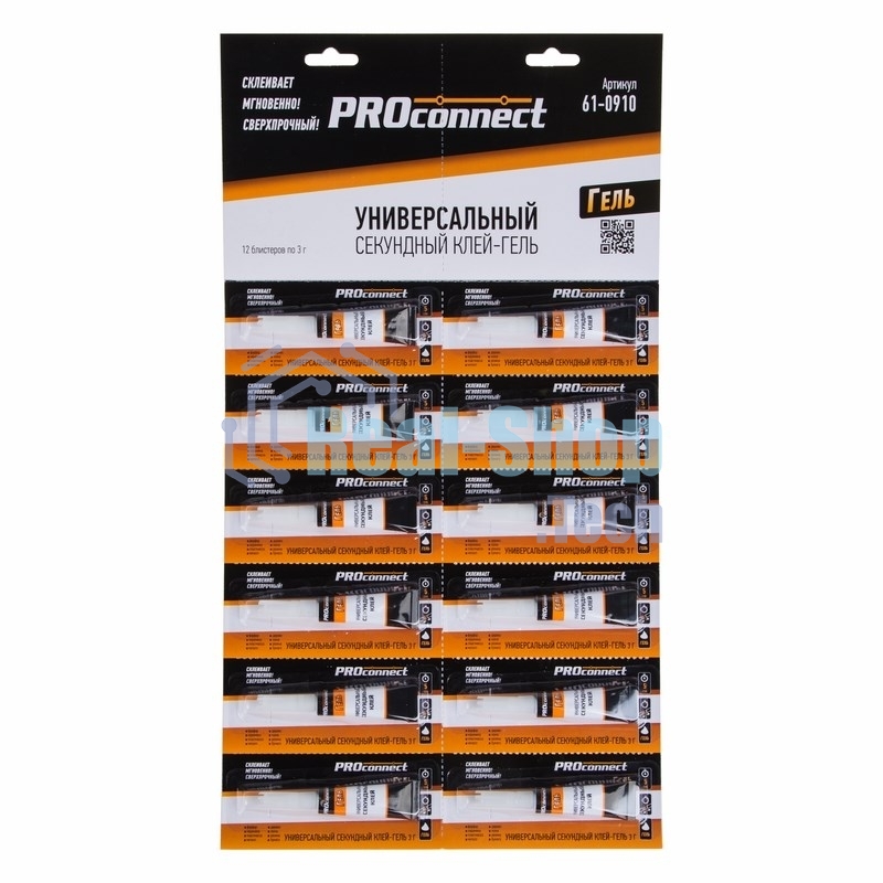 Универсальный секундный клей-гель PROconnect на мульти карте, 3 г