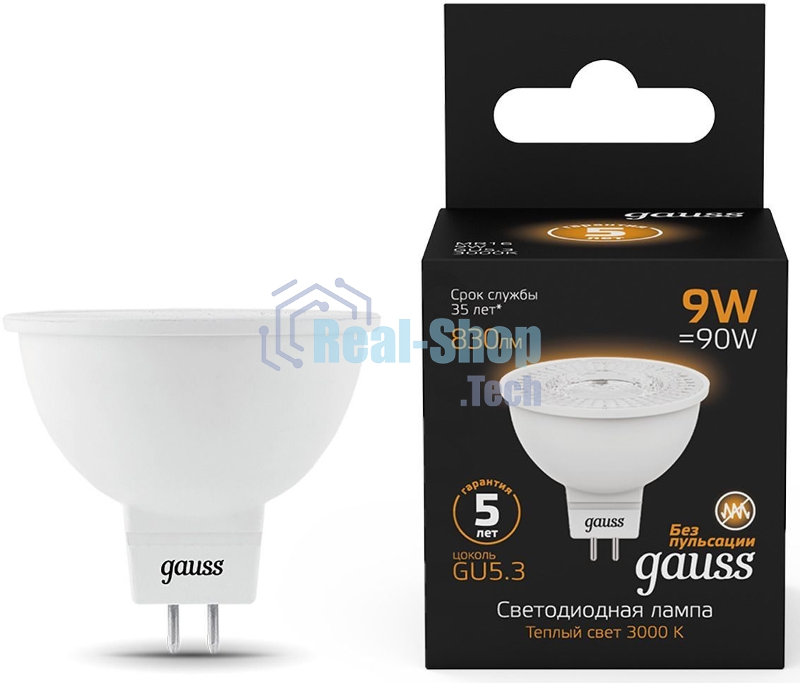 Лампа cветодиодная Gauss MR16 9W 830lm 3000K GU5.3 LED